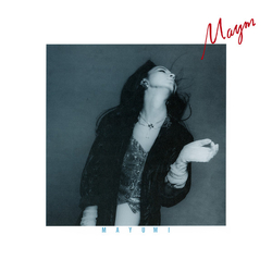 Mayumi Horikawa Maym Vinyl LP USED