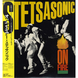 Stetsasonic On Fire Vinyl LP USED
