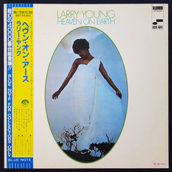 Larry Young Heaven On Earth Vinyl LP USED