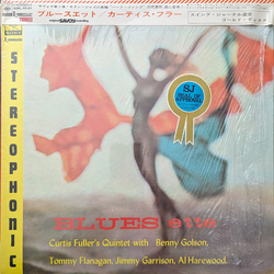 Curtis Fuller's Quintet / Curtis Fuller Blues-ette = ブルースエット Vinyl LP USED