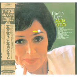 Anita O'Day Trav'lin' Light Vinyl LP USED