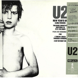 U2 New Year's Day Vinyl 12" USED