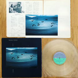 Takashi Toyoda Big Bang Vinyl LP USED