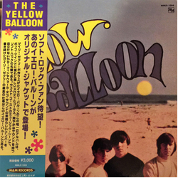 Yellow Balloon The Yellow Balloon Vinyl LP USED