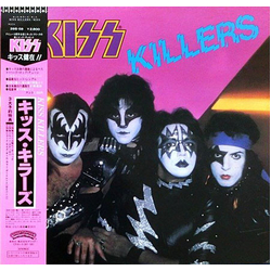 Kiss Kiss Killers Vinyl LP USED