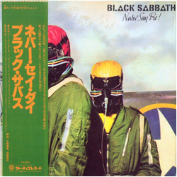 Black Sabbath Never Say Die! Vinyl LP USED