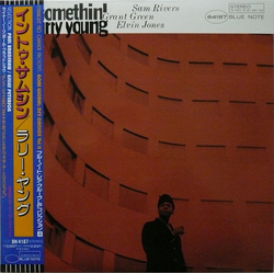 Larry Young Into Somethin' Vinyl LP USED