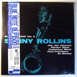 Sonny Rollins Volume 2 Vinyl LP USED