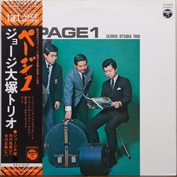 George Otsuka Trio Page 1 Vinyl LP USED