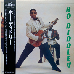 Bo Diddley Bo Diddley Vinyl LP USED