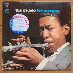 Lee Morgan The Gigolo Vinyl LP USED