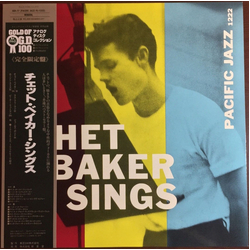 Chet Baker Chet Baker Sings Vinyl LP USED