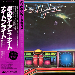 Niteflyte Niteflyte Vinyl LP USED