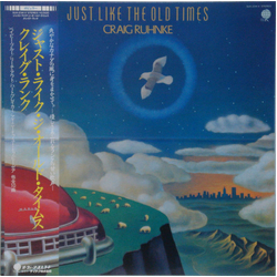 Craig Ruhnke Just Like The Old Times Vinyl LP USED