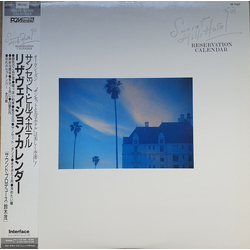 Sunset Hills Hotel Reservation Calendar Vinyl LP USED