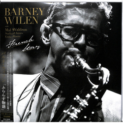 Barney Wilen / Mal Waldron / Stafford James / Eddie Moore French Story Vinyl LP USED
