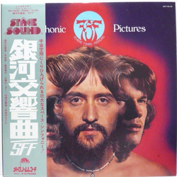 SFF Symphonic Pictures Vinyl LP USED