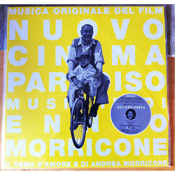 Ennio Morricone ニュー・シネマ・パラダイス = Nuovo Cinema Paradiso Vinyl LP USED