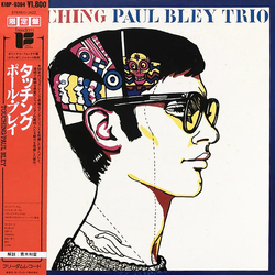 Paul Bley Trio Touching Vinyl LP USED