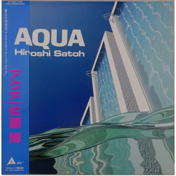 Hiroshi Sato Aqua Vinyl LP USED