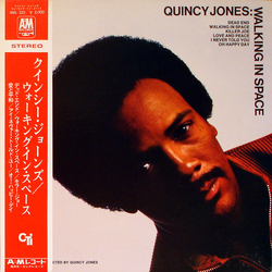Quincy Jones Walking In Space Vinyl LP USED