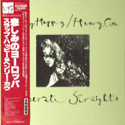 Slapp Happy / Henry Cow Desperate Straights Vinyl LP USED