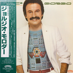 Giorgio Moroder E=MC² Vinyl LP USED