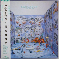 P-Model Karkador Vinyl LP USED