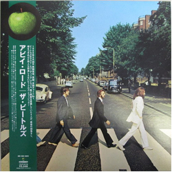 The Beatles Abbey Road Vinyl LP USED