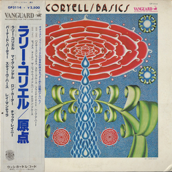 Larry Coryell Basics Vinyl LP USED