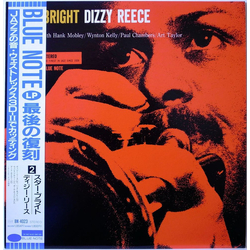 Dizzy Reece Star Bright Vinyl LP USED