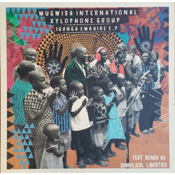Mugwisa International Xylophone Group Iganga Embaire E.P. Vinyl 12" USED
