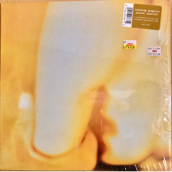 The Smashing Pumpkins Pisces Iscariot Vinyl LP USED