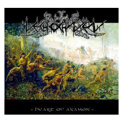 Nechochwen Heart Of Akamon Vinyl LP USED