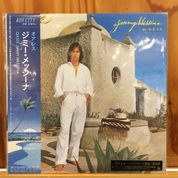 Jim Messina Oasis Vinyl LP USED