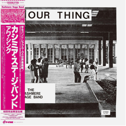 Kashmere Stage Band Our Thing Vinyl LP USED