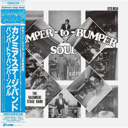 Kashmere Stage Band Bumper To Bumper Soul Vinyl LP USED