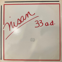 Nisan 33 A.D. Nisan 33 A.D. Vinyl LP USED
