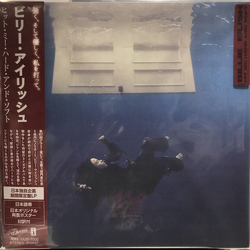 Billie Eilish Hit Me Hard And Soft Vinyl LP USED