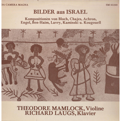 Theodore Mamlock / Richard Laugs Bilder Aus Israel Vinyl LP USED