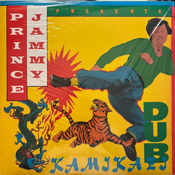 Prince Jammy Kamikazi Dub Vinyl LP USED