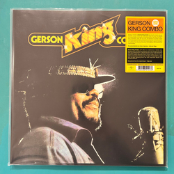 Gerson King Combo Gerson King Combo Vinyl LP USED