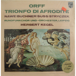 Carl Orff / Herbert Kegel Trionfo Di Afrodite Vinyl LP USED