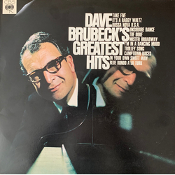 Dave Brubeck Dave Brubeck's Greatest Hits Vinyl LP USED