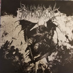 Adversarial D.E.N.A.T.B.K.O.N Vinyl LP USED