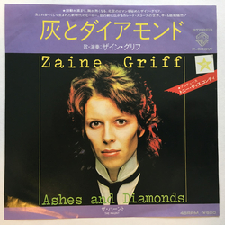 Zaine Griff Ashes And Diamonds Vinyl 7" USED