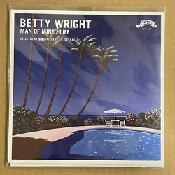 Betty Wright Man Of Mine / Life Vinyl 7" USED