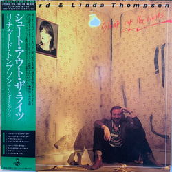 Richard & Linda Thompson Shoot Out The Lights Vinyl LP USED