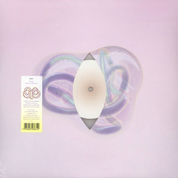 Bjork Family (Bloom's North Mix) Vinyl 12" USED