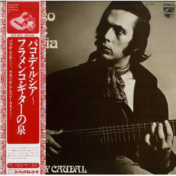 Paco De Lucía Fuente Y Caudal Vinyl LP USED